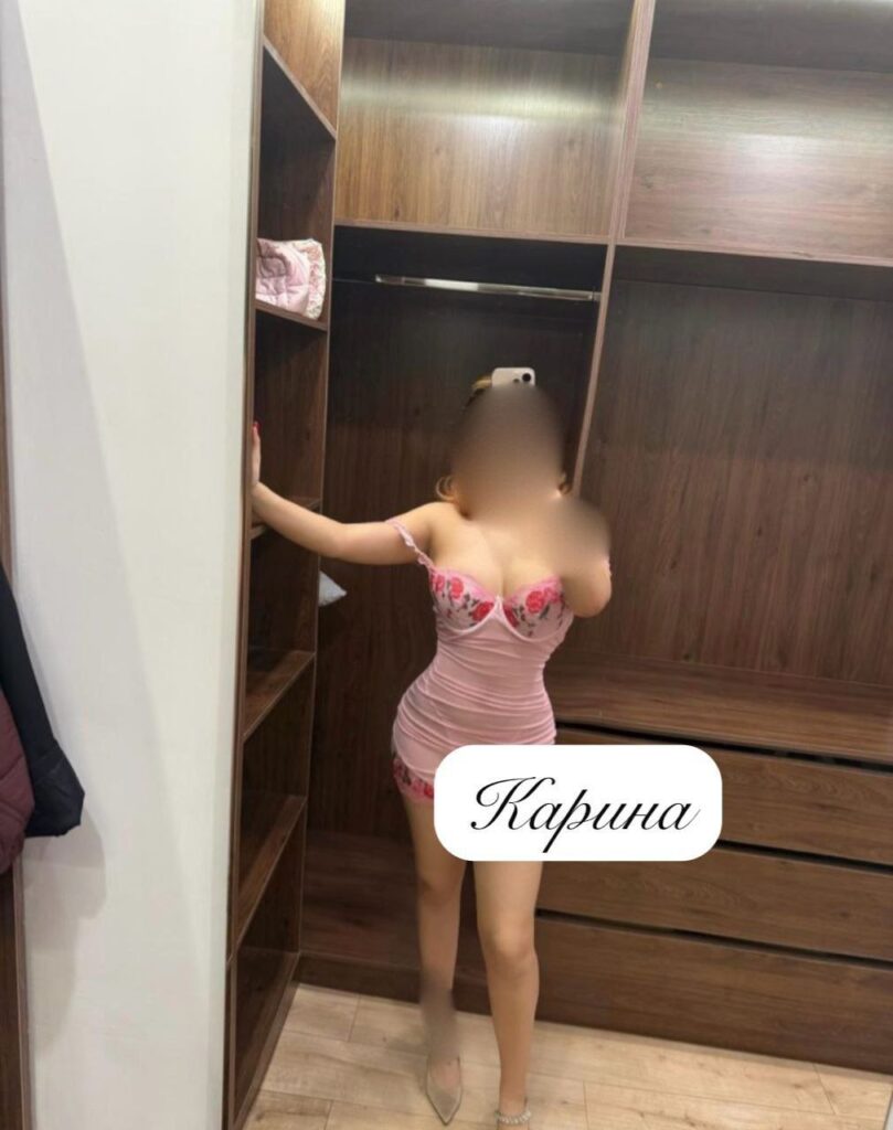 Телеграмм группа москва кыздар